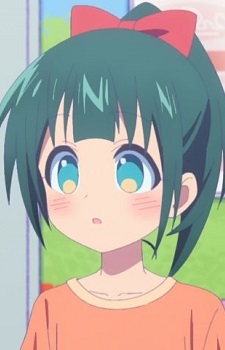 Нана Нагиса