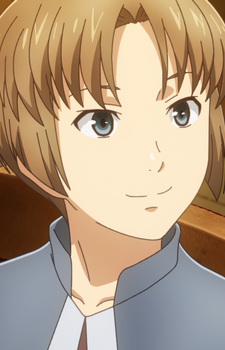 Сириус Альфейд