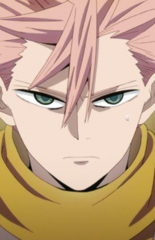 Акихито Нарихисаго