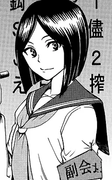 Сидзука Хацусэ