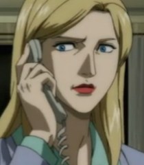 Джин Барбара