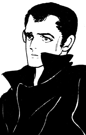 Сигэ Наруми