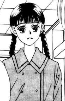 Хана Фукуёси