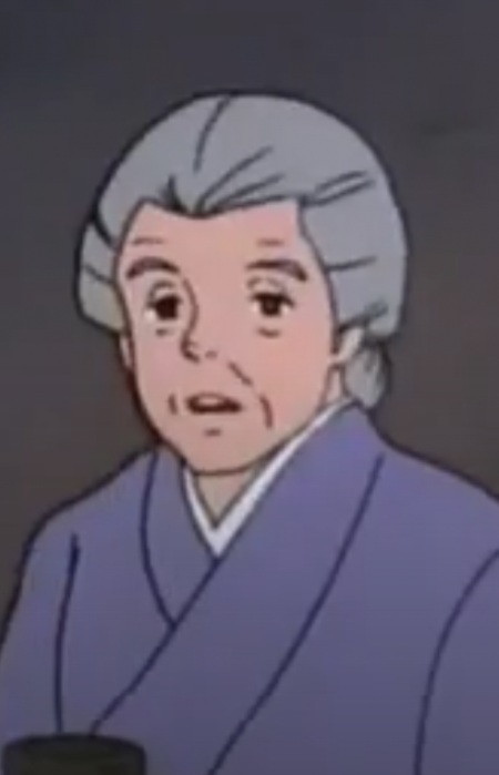 Миссис Хагино