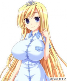 Юки Кэйкоини