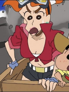 Дзюнко Инди