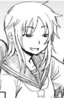 Аюми Харада