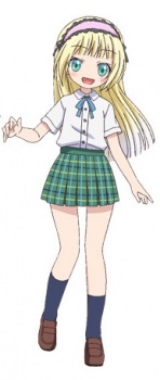 Люси Мисаки Стюарт