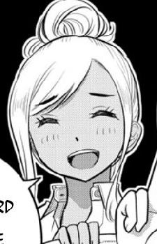 Мэй Кадзами