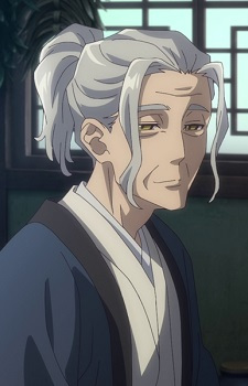 Ломэнь Хань