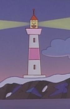 Госпожа Свет