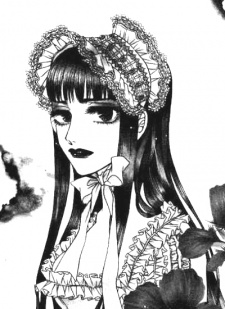 Атропа Белладонна Кантарелла