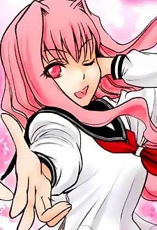 Саки Сэгава