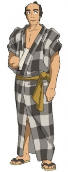 Кунинао Утагава