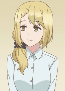 Цугуми Катагири