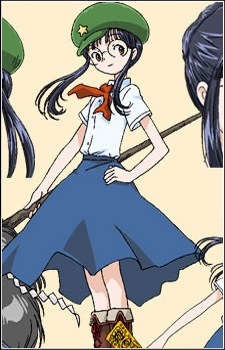 Сатока Сагава