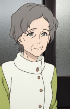 Кину Кадота