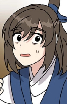 Гильдон Хон