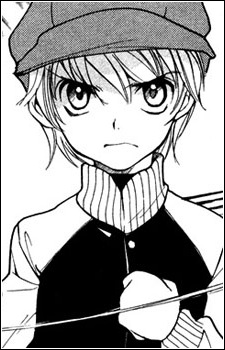 Мэй Хотаруби