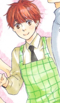 Минато Тэрахара