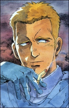 Кик Каррадайн