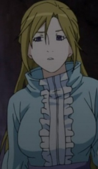 Матильда Рейн