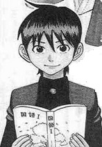 Цуёси Намба