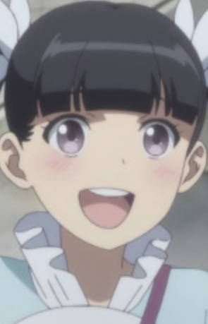 Фанатка Азалии