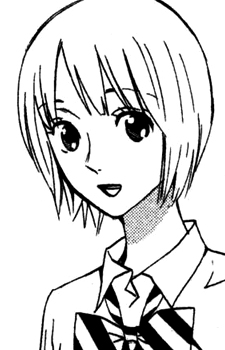 Сакура Кавахара