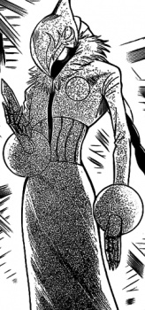 Немезис Кью