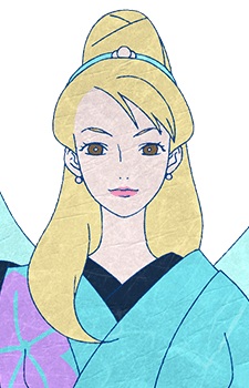 Мацу Кацунума