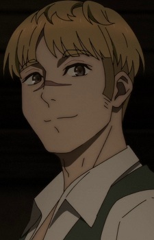 Рандрид Патролрок