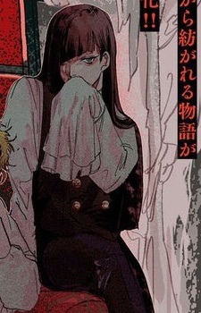 Джулио Миллер