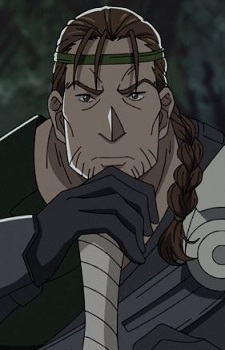 Джиобейн Сенгай