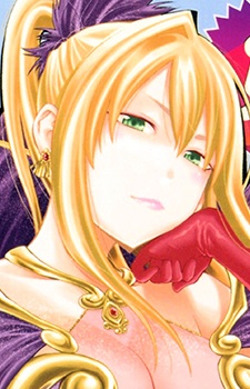 Наги Титосэя