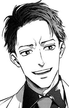 Кэй Катагири