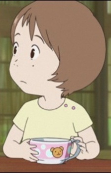 Кана Дзинноути