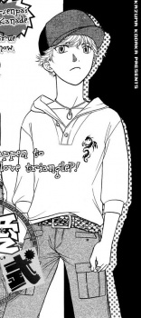 Мэгуру Инагаки