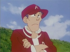 Дзюнкато Араки