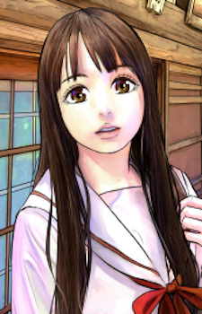 Камикино Митама