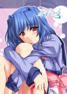 Муцуки Синдо