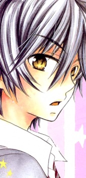 Уцуги Хорай