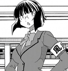 Тисато Адзума