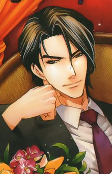 Торацугу Онидзука