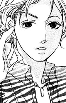 Цубаки Исудзи