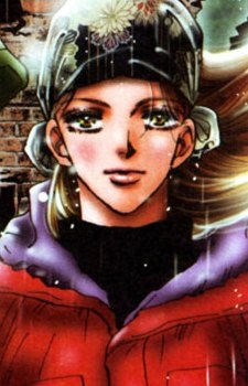 Аю / Мадонна