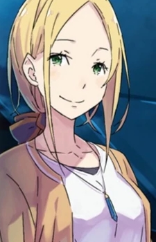 Риала Томпсон