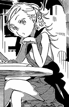 Фридия Страйкерс