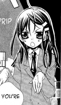 Рихо Сакураба