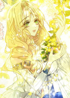 Женевьева Ардель Веллеум